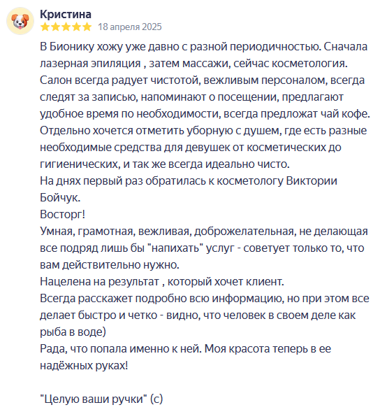 Screenshot_3.png Screenshot_3.png