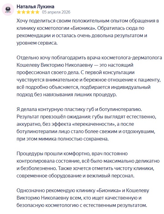 Screenshot_30.jpg Screenshot_30.jpg