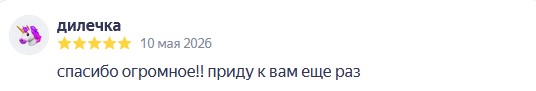 Screenshot_8.jpg Screenshot_8.jpg