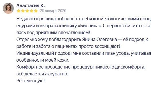 Screenshot_6.jpg Screenshot_6.jpg