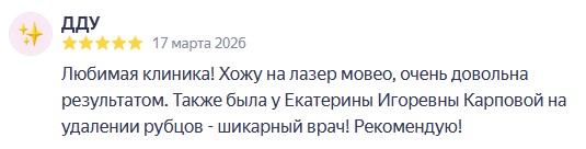Screenshot_7.jpg Screenshot_7.jpg