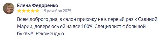 Screenshot_25.jpg Screenshot_25.jpg