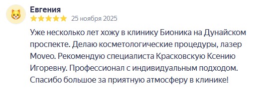Screenshot_3.jpg Screenshot_3.jpg
