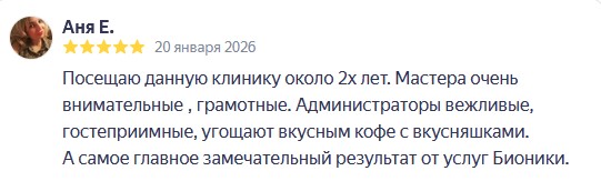 Screenshot_26.jpg Screenshot_26.jpg