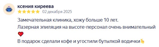 Screenshot_4.jpg Screenshot_4.jpg