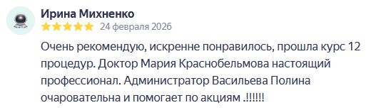 Screenshot_28.jpg Screenshot_28.jpg