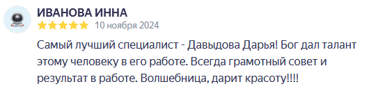 Screenshot_6.png Screenshot_6.png